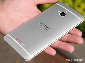 如今卻連廠房都保不住成為蘋果最大的對手曾經市值超過諾基亞