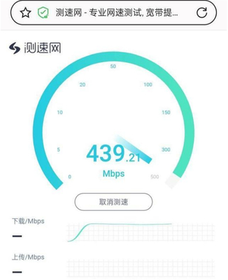 opporeno7怎么樣_值得買嗎_智能家